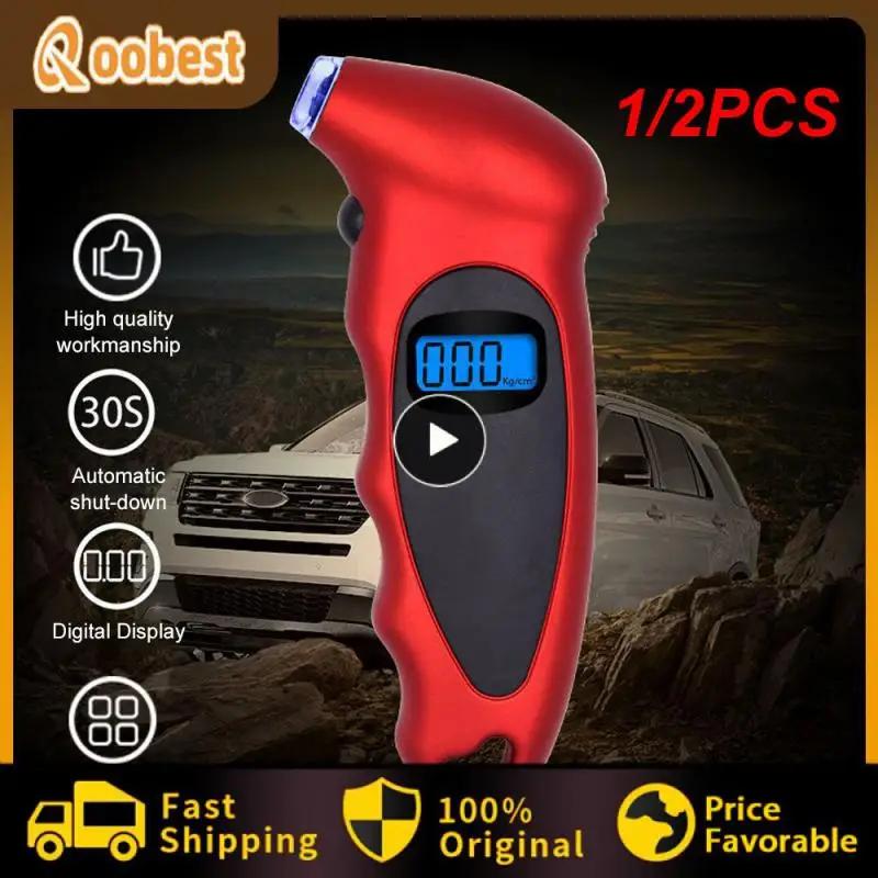 ޴ ڵ ̴  Ÿ̾  з  ý, 0-150 PSI Ʈ  LCD Ÿ̾ з , 1 , 2 